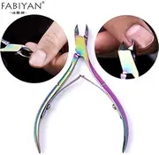 COMPANY LILI Nail Art Scissors Cuticle Nippers Stainless Steel Dead Skin Metal Cleaner Clippers Rainbow Gradient Color Remover Manicure Tools