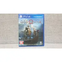 在飛比找蝦皮購物優惠-PS4 二手 戰神 God of War 中文版