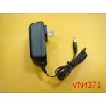 【全冠】KTEC冠德 電子式變壓器KSASB0241200150HU 12V1.5A 5.5/2.1MM(VN4371