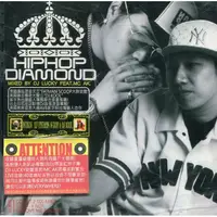 在飛比找蝦皮購物優惠-【CD】Hip Hop Diamond 瘋嘻哈 //全新商品