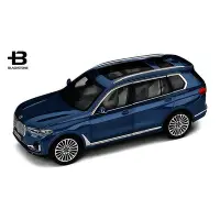 在飛比找Yahoo!奇摩拍賣優惠-[黑石研創] BMW 原廠 G07 X7 X系列 1:18 