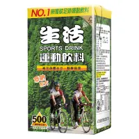 在飛比找Yahoo奇摩購物中心優惠-生活 運動飲料(500mlx24入)