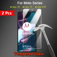 在飛比找蝦皮購物優惠-MOTOROLA 1/2/3/5 件適用於摩托羅拉 Moto