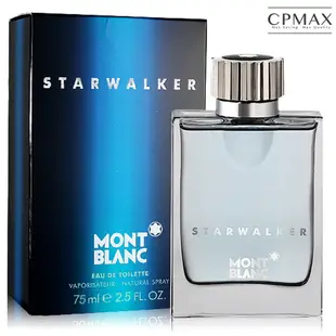 Montblanc 萬寶龍 Starwalker 星際旅者男性淡香水 75ml 星際旅者 免運正品【FU56】