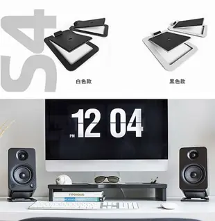 加拿大品牌 Kanto YU4白色亮面版藍牙立體聲書架喇叭 +S4腳架套件組 公司貨 (10折)