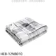 《滿萬折1000》禾聯【HEB-12NB010】法蘭絨披蓋式電熱毯電暖器