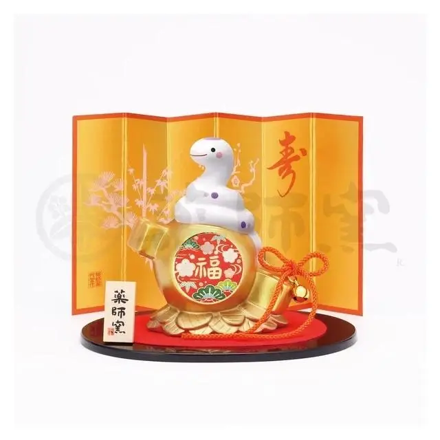 槌蛇的比價推薦- 2026年03月|飛比價格 槌蛇的比價推薦- 2026年03月|飛比價格
