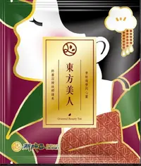 在飛比找樂天市場購物網優惠-東方美人三角茶包