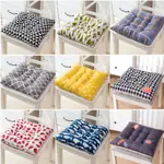 HOME DECOR PILLOW PAD CHAIR SEAT SEAT CUSHION DINING ROOM FO