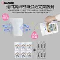 在飛比找蝦皮購物優惠-KAMERA 台灣現貨大容量除濕袋 乾燥劑 防潮袋 除濕 除