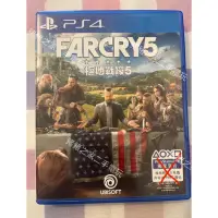 在飛比找蝦皮購物優惠-PS4 極地戰嚎 5 FARCRY 5 極地戰壕5 中文版