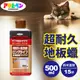 【日本Asahipen】超耐久水性樹脂地板蠟 500ML 長效耐久一年（307644）地板蠟 除蠟劑 木地板 塑膠地板