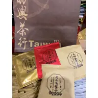 在飛比找蝦皮購物優惠-張協興茶行 原葉茶包