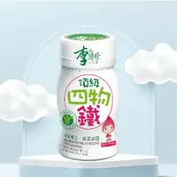 在飛比找蝦皮購物優惠-【蝦皮代開發票】李時珍-頂級四物鐵飲品｜超商取貨限24瓶｜★