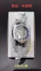 Casio Prg-330Sd-2Jr-H Japan Nature Conservation Association