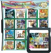 DS Game, 208 in 1 Game Cartridge Multicart, Game Pack Card Super Combo for DS DSL DSi 3DS 2DS XL/LL