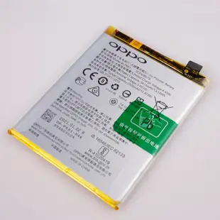 OPPO 手機 R系列 原廠電池 R9S PLUS R9 PLUS R9S R11 R11S R15 R17 PRO