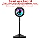 Sunset LED Lamp Projector, 16 Colors Changing App & Remote Control Mood Lighting