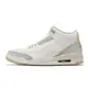 Nike Air Jordan 3 Retro Craft Ivory 米白 灰 仿舊 【ACS】 FJ9479-100