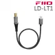 【FiiO】USB Type-B轉Lightning轉接線(LD-LT1)