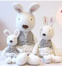 在飛比找蝦皮購物優惠-☆le sucre 法國兔 砂糖兔 兔子玩偶 娃娃 燈籠花苞