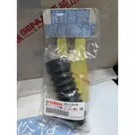 俗俗賣YAMAHA山葉原廠 保護罩 新風光 125 前叉 防塵套 料號：4TE-F3191-00