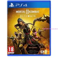 在飛比找Yahoo!奇摩拍賣優惠-PS4正版二手游戲 真人快打11 終極版 Mortal Ko