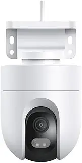 Outdoor Camera CW400 2.5K IP66 Ultra HD Smart Full Color Night Vision IP66 Waterproof Work(USB)
