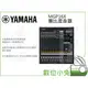 數位小兔【YAMAHA MGP16X 類比混音器】公司貨 16路 頻道 混音機 十六軌 收音 錄音 麥克風 高品質
