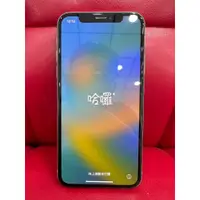 在飛比找蝦皮購物優惠-【艾爾巴二手】IPHONE X 256G 5.8吋 白#二手