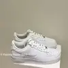 Nike Air Force 1 '07 經典全白 AF1 男款 CW2288-111 女款 DD8959-100