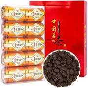 Fragrant Shredded Silver Tea Fossil Pu 'er Tea Cooked Tea Yunnan Ancient Tea High-grade Small Canned Fragrant Tea Gift Box330g