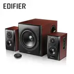 EDIFIER 漫步者 S350DB 無線重低音 2.1聲道 王中之王 HI-RES認證 震撼音效 S201