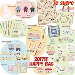 【棠貨鋪】日本限定 2017年 LE SUCRE 法國兔快樂福袋