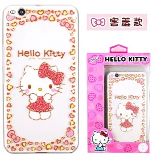 【Hello Kitty】HTC One X9 立體彩繪透明保護軟套