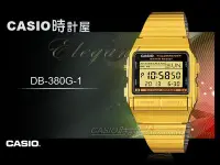 在飛比找Yahoo!奇摩拍賣優惠-CASIO 時計屋 DATA BANK DB-380G-1 