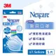 3M Nexcare成人醫用口罩-粉藍(5片包)