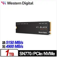 在飛比找蝦皮購物優惠-WD 黑標 SN770 1TB NVMe M.2 PCIe 