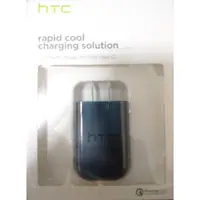 在飛比找蝦皮購物優惠-HTC TC P5000-US 快充3.0旅充頭(USB T