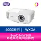 分期0利率 BenQ MW560 4000流明 WXGA解析度 節能高亮商用投影機 原廠3年保固【APP下單最高22%點數回饋】