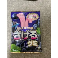 在飛比找蝦皮購物優惠-現貨 正品 日本零食 葡萄UHA味覺糖