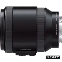 在飛比找蝦皮商城優惠-【SONY 索尼】SELP18200 11倍光學變焦 (公司