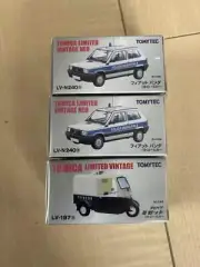 Tomica Limited Vintage 3-car set