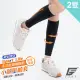 【GIAT】2雙組-多功能機能壓縮小腿套(台灣製MIT)