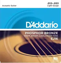在飛比找Yahoo!奇摩拍賣優惠-D'Addario EJ16 民謠吉他弦 Phosphor 