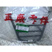 在飛比找蝦皮購物優惠-DIY本舖 PGO 比雅久 JBUBU J BUBU 後箱架