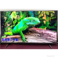 在飛比找蝦皮購物優惠-LG 55寸4K智慧聯網液晶電視 55UH615T 中古電視