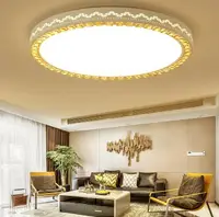 在飛比找樂天市場購物網優惠-LED大氣圓形現代簡約客廳燈臥室燈具餐廳陽台水晶家用燈飾