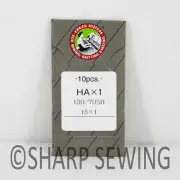 BROTHER OVERLOCK (SERGER) NEEDLES #12BP (10 EACH) ORGAN 15X1
