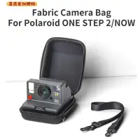 在飛比找Yahoo!奇摩拍賣優惠-熱銷 拍立得通用相機包 織物保護袋 硬殼 拍立得Polaro